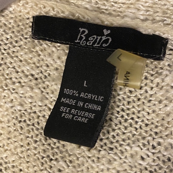 Rain Cream Colored Cardigan - Picture 2 of 3